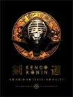 Kendo Ronin